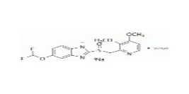 Pantaprazole Sodim
