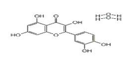 Quercetine Dihydrate